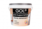 Эмаль "GOL"  акриловая для радиаторов белая глянцевая (2,5 кг) Exp.180