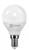 лампа led шар 8.0вт е-14 4000к 220v 760лм шар-vc in home (10/100)