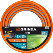 Шланг поливочный  армированный 3/4" бухта 25м 20атм GRINDA  EXPERT 3