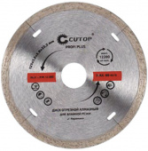 Диск отрезной алмазный CUTOP Profi Plus, 125 х 1,2 х 5,8 х 22,2 мм