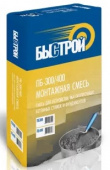 Быстрой Пескобетон ПБ-300 монтажная смесь для устройства высокопрочных бетон.стяжек 5кг(1упак=5кг)
