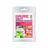Средство от насекомых-вредителей КАРБОФОС 60г пакет от насекомых-вредителей и муравьев
