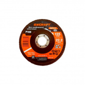 Диск лепестковый торцевой 125*22,2 P100 OXCRAFT (Окскрафт)