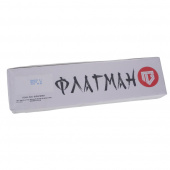 Электроды LB-52U, 3,2мм 1,3кг, Пенза