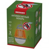 антимоскитный кемпинговый фонарь r20 usb rexant