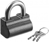 Замок ЧАЗ навесной ВС2-9