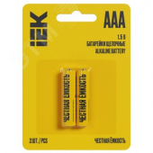 батарейка щелочная alkaline lr03/aaa (2шт/бл истер)
