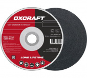 Круг отрезной по металлу 125х0,8х22,2мм Premium OXCRAFT