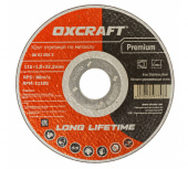 Круг отрезной по металлу 115х1,0х22,2мм Premium OXCRAFT (Окскрафт)