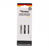 Пилок для электролобзика:T101D,T111C,T244D  Kranz