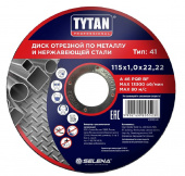 Диск отрезной по металлу и нержавеющей стали TYTAN Professional 115x1.0x22.22 (по 10шт) 15523