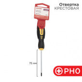 Отвертка крестовая PH 0x75мм Rexant двухкомпонентная рукоятка