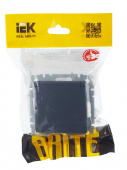 BRITE Розетка с заземлением с защитными шторками и крышкой 16А IP44 РСбш10-3-44-БрМ маренго