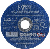 Круг отрезной 125х1.4x22.2 мм для металла и нерж. стали EXPERT STARTUL