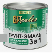 Грунт-эмаль по ржавчине ВИТ color белый 0,4кг  г.Волгоград