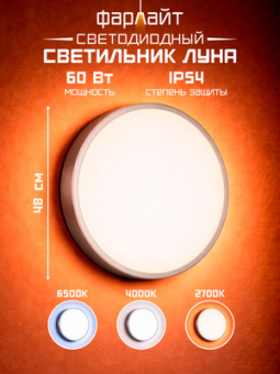СВ-00052424
