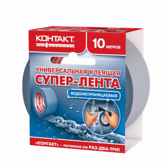 СВ-00049523_1