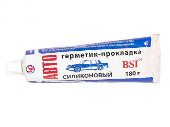 СВ-00015523_1