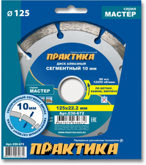 СВ-00011693_1