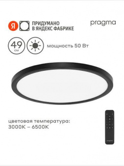 СВ-00102150