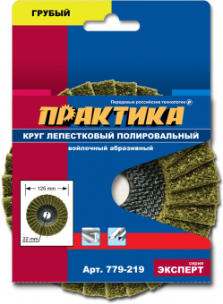 СВ-00041731_1