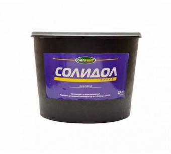 СВ-00035809_1