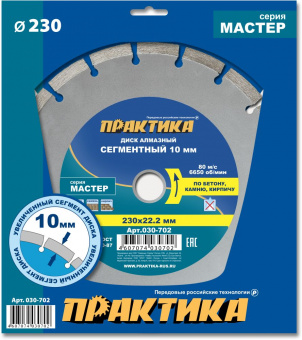СВ-00011697_1