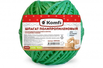 СВ-00046322_1