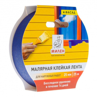 СВ-00046735_1