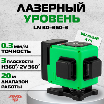 СВ-00101344