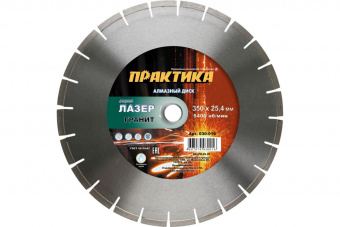 СВ-00011579_1