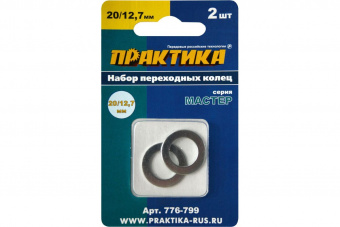 00041621