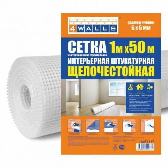 СВ-00047447_1