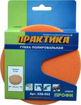 СВ-00012075_1