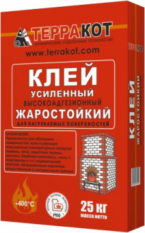 СВ-00004636_1