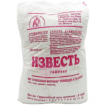 СВ-00027845_1