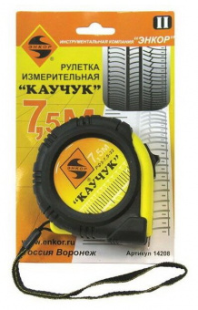 СВ-00017463_1