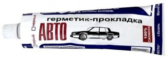 СВ-00030817_1