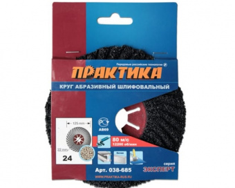 СВ-00012081_1