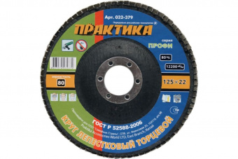 СВ-00011816_1