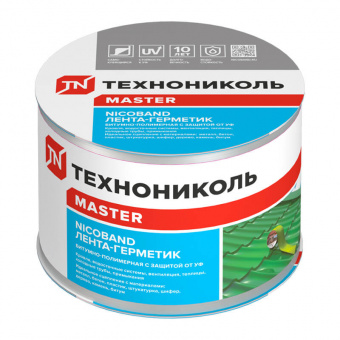 СВ-00016184_1