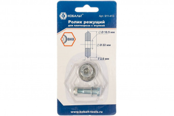 СВ-00043931_1