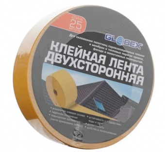 СВ-00004879_1