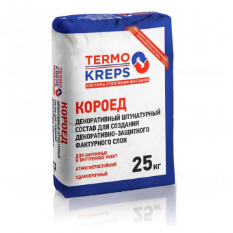 СВ-00007942_1