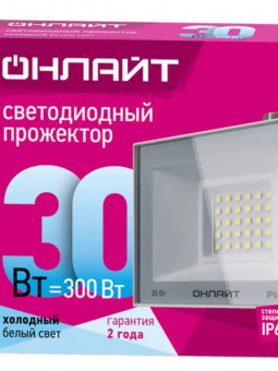 СВ-00030027_1