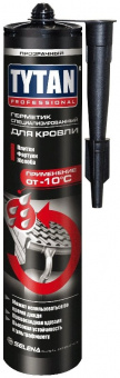 СВ-00044384_1
