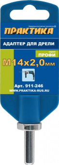 СВ-00043922_1