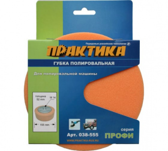 СВ-00012074_1
