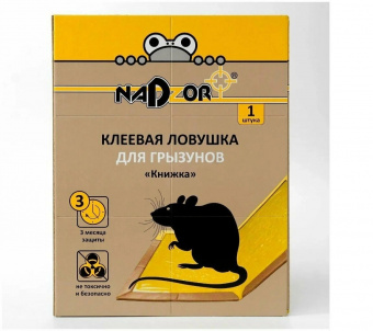 СВ-00046887_1