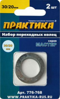 СВ-00041617_1